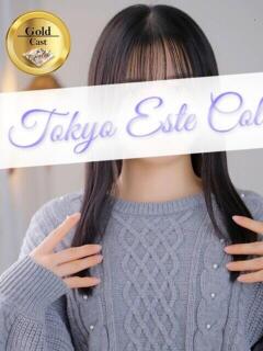 ☆★アイ★☆ 東京エステコレクション 新橋・銀座（新橋/デリヘル）