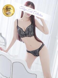 つばさ 東京エステコレクション 新橋・銀座（新橋/デリヘル）