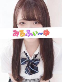 林ひなこ みるふぃーゆ（池袋/メンズエステ）