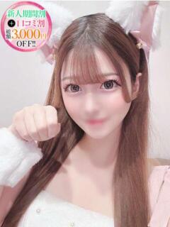 せれん【すべすべ美白肌】 STELLA TOKYO－ステラトウキョウ－（池袋/デリヘル）