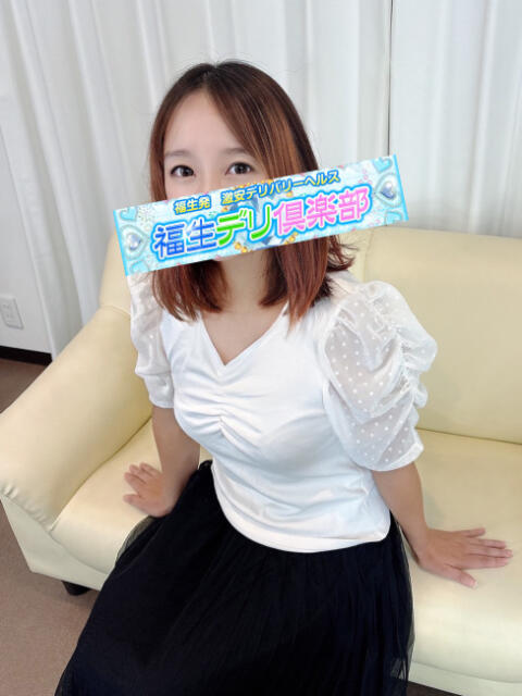 あきな 福生デリ倶楽部（デリヘル）