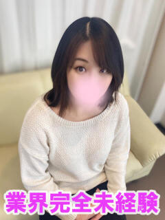 さら 福生デリ倶楽部（福生/デリヘル）