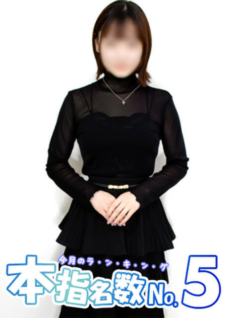 まとい 池袋しろパラ（ホテヘル（手コキ・オナクラ））