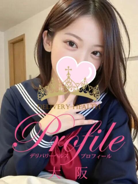 みれい プロフィール 大阪店（デリヘル）
