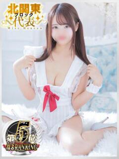 あい ニュー不夜城（大宮/ソープ）