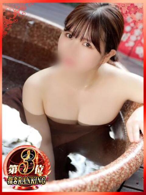 もえ ニュー不夜城（ソープランド）