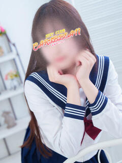 ゆうな カリビアン（池袋/おっパブ・セクキャバ）