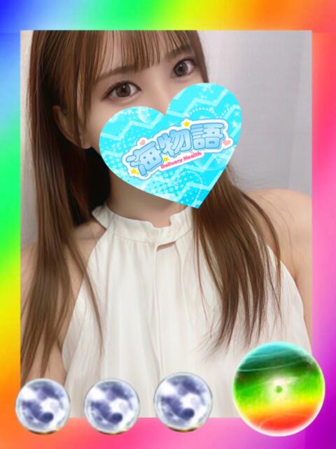 りえ 海物語（デリヘル）