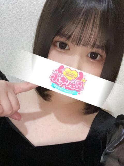 れい ポッキリ学園 ～モテモテハーレムごっこ～（ソープランド）