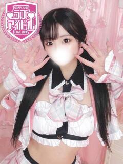 広瀬るり ラブアイドル（桜町(土浦市)/ソープ）