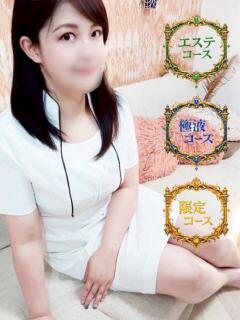 天海　はるか エンジェルコースト（福生/デリヘル）