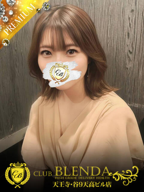 小鳥遊　あゆ club BLENDA 天王寺・谷9天高ビル店（ホテヘル＆デリヘル）