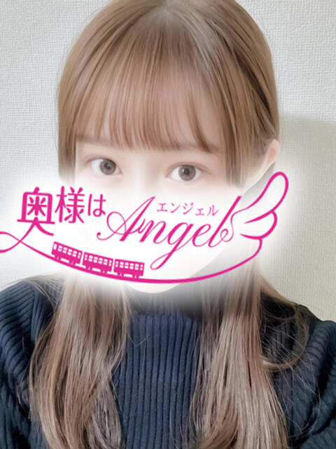 さら 奥様はエンジェル　立川店（人妻待ち合わせ型&amp;デリバリー）