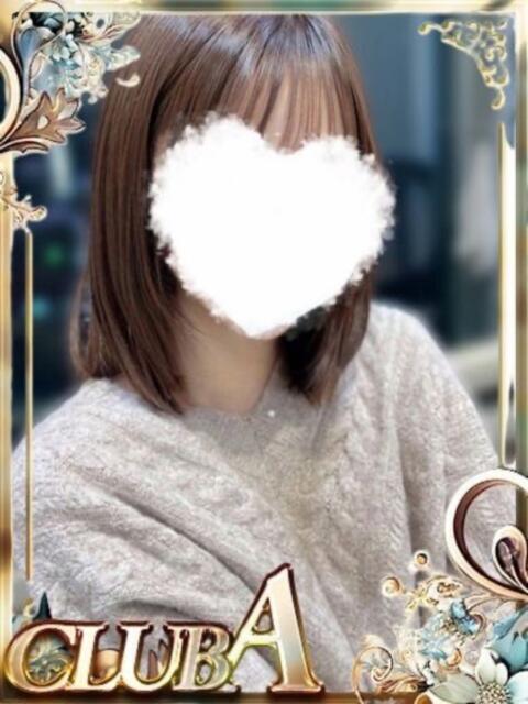 ねいろ♡ CLUB A〜クラブエース〜（デリヘル）