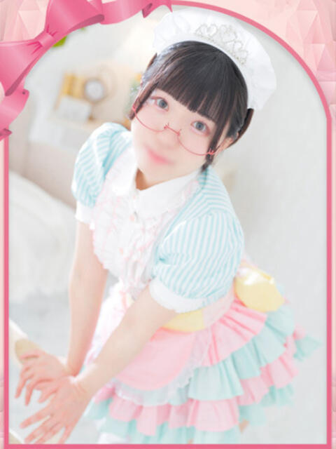 ひるね アリスカフェ（ソープランド）