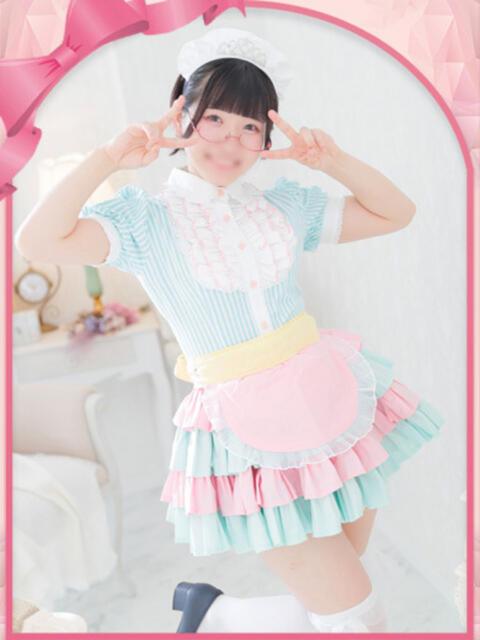 ひるね アリスカフェ（ソープランド）