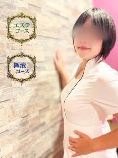 設楽　さくら エンジェルコースト（福生/デリヘル）