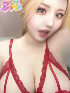 りな ぽっちゃり専門店（ぷっちょ）博多店（中洲/デリヘル）