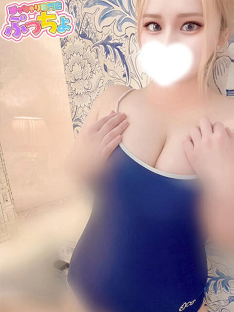 りな ぽっちゃり専門店（ぷっちょ）博多店（ぽっちゃりデリヘル）