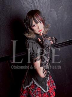 薄雲瀬羅羽(せらば) ニューハーフヘルスLIBE大阪梅田店（梅田/ニューハーフ）