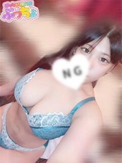 ゆうり ぽっちゃり専門店（ぷっちょ）博多店（中洲/デリヘル）