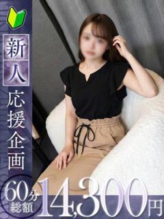 京香【キョウカ】 福井人妻営業所（福井/デリヘル）