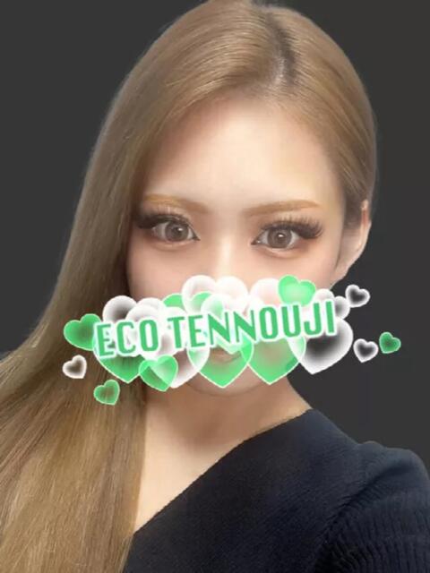 りか＠未経験 スピードエコ天王寺店（ホテヘル）