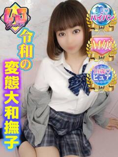 ももな 令和の変態大和撫子 L＆Jブラザーズ（熊谷/デリヘル）