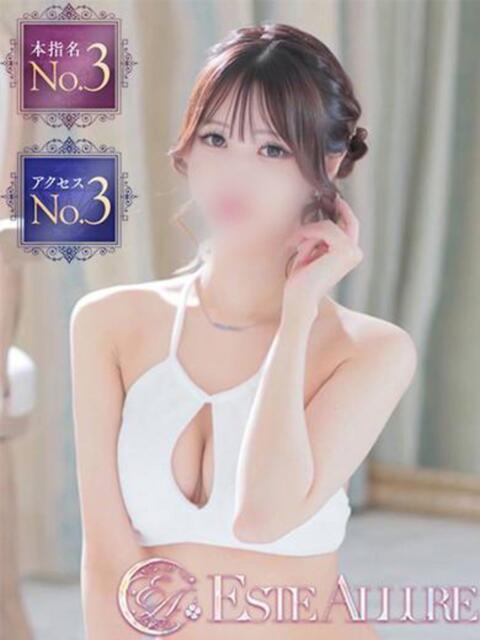 夢川なな☆次世代エース降臨 ESTE ALLURE（出張エステ）