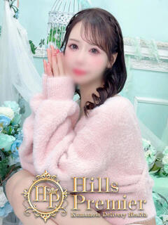 桜庭 るりこ☆最高級のランク Hills Premier（中央街/デリヘル）