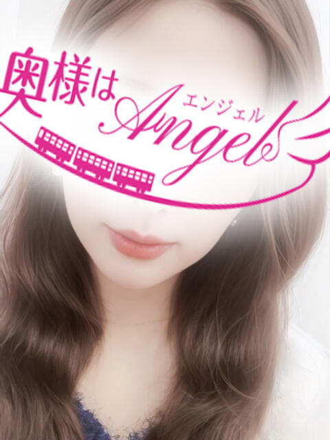 しおん 奥様はエンジェル　立川店（人妻待ち合わせ型&amp;デリバリー）