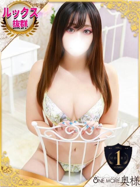 ゆゆ One More 奥様　池袋店（人妻デリヘル）