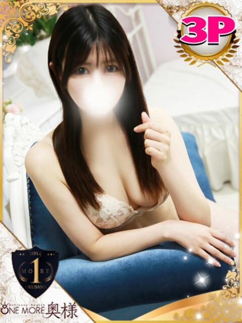 ひかり One More 奥様　池袋店（人妻デリヘル）