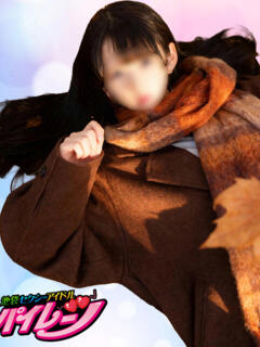 みずき パイレーツ（池袋/おっパブ・セクキャバ）