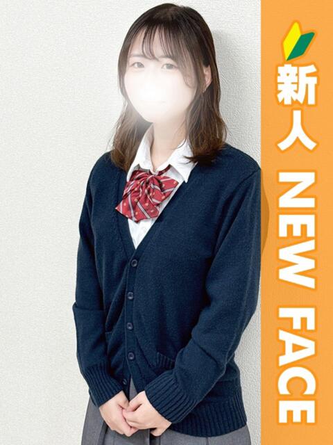 みづき 新橋たっち（シンデレラグループ）（デリヘル）