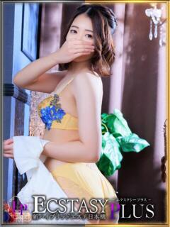天堂あすか 新ハイブリッドエステ エクスタシーPLUS（日本橋/デリヘル）