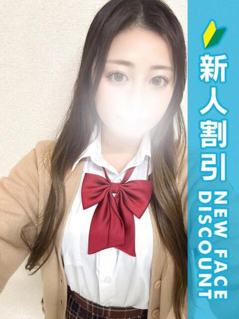 りいさ 新橋たっち（シンデレラグループ）（デリヘル）