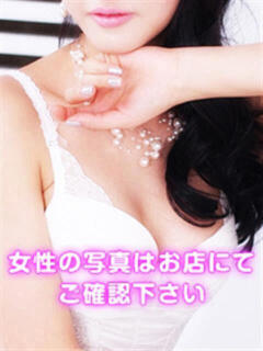 イロハ ピンクのカーテン（ときわ台/ヘルス）