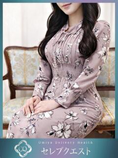 まどか セレブクエスト-Nishikawa-（西川口/デリヘル）