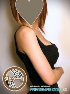 鈴森あんり プランタン大塚（大塚/メンズエステ）