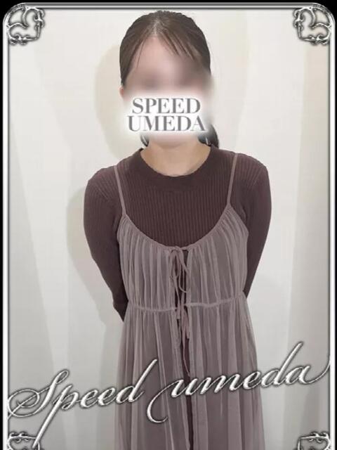 ゆきな スピード梅田店（ホテヘル）