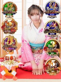 るか チューリップ姫路店（姫路/ソープ）