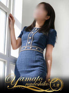 みほ 大和ナデシコ～人妻～（関屋/デリヘル）