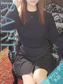 ほしみ クラブレア南大阪（岸和田/デリヘル）