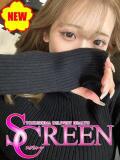 はな SCREEN(スクリーン)（栄町/デリヘル）