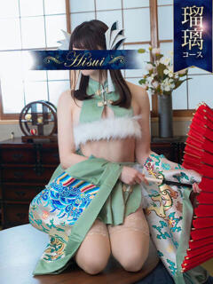 胡蝶 くるみ(コチョウ クルミ)