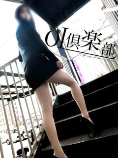 うき OL倶楽部（山口/デリヘル）