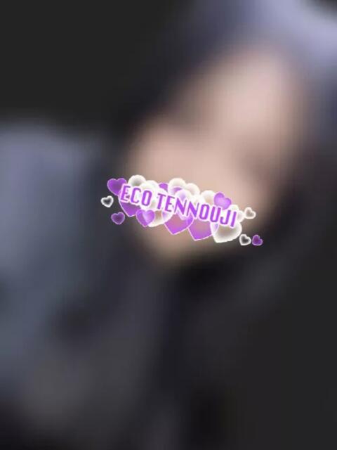 ある スピードエコ天王寺店（ホテヘル）