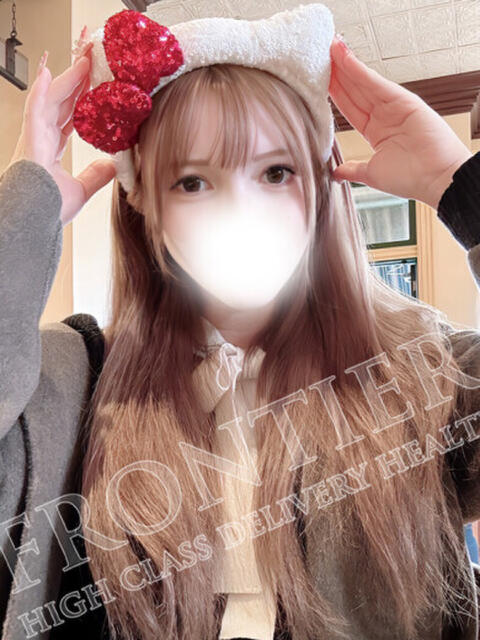 リル フロンティア（デリヘル）