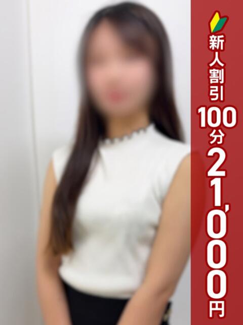 いちか 西川口こんにちわいふ（シンデレラグループ）（人妻即尺ホテヘル&amp;デリヘル）